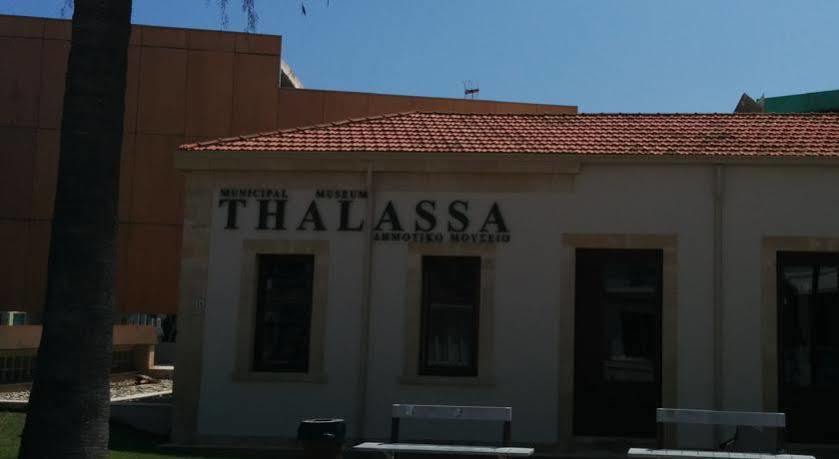 Hotell Eleana 3*